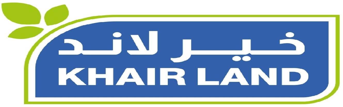 شعار خير لاند